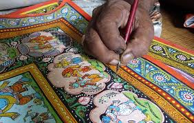 Handicraft